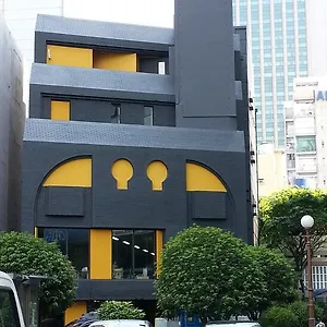 Seri Maison d'hôtes Busan